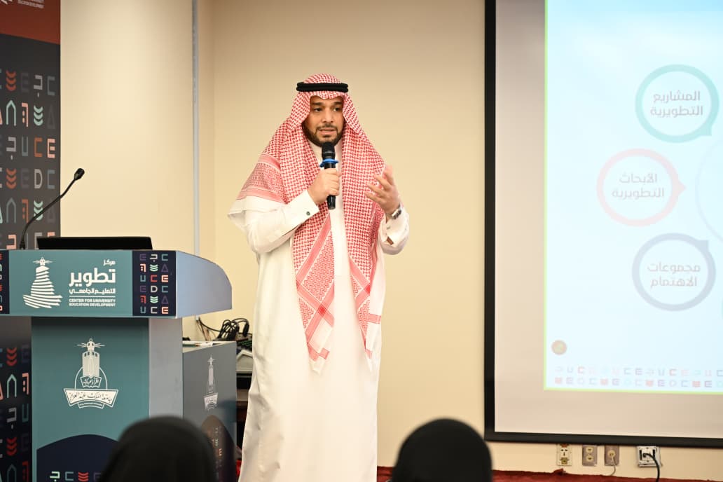 جامعة الملك عبدالعزيز تدشن برنامج زمالة قيادة البحث والابتكار
